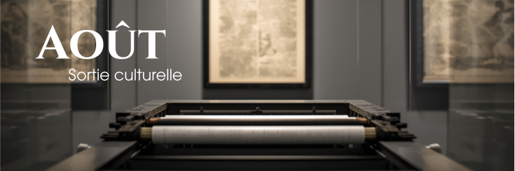 Gazette août 2026 Matoubrillant